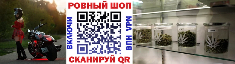Цена Заполярный Alpha-PVP  Мефедрон 
