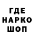 АМФЕТАМИН Premium HotShot PentaKill