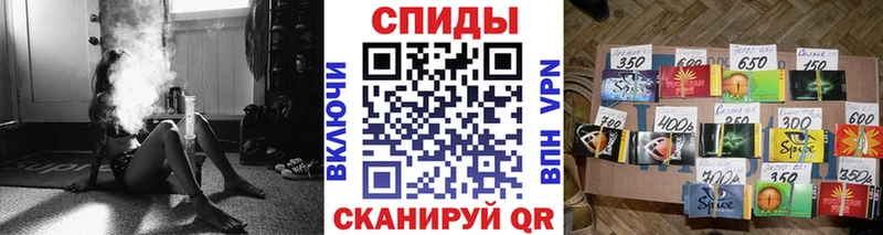 БУТИРАТ жидкий экстази  Заполярный 