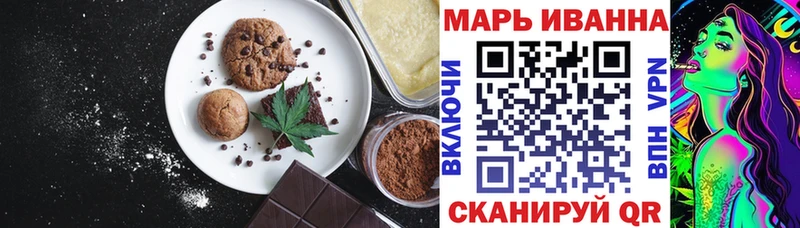 Canna-Cookies конопля  Заполярный 