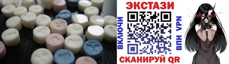 Экстази DUBAI  площадка какой сайт  Заполярный 
