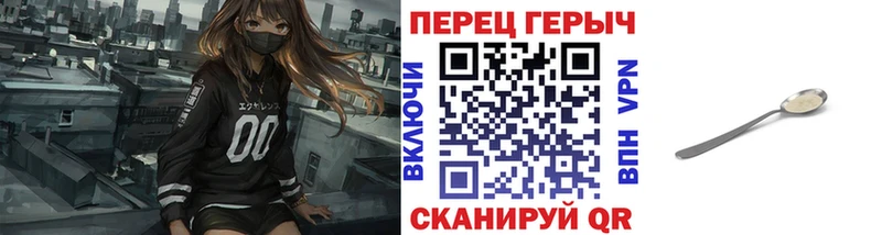 ГЕРОИН хмурый  дарк нет официальный сайт  Заполярный 