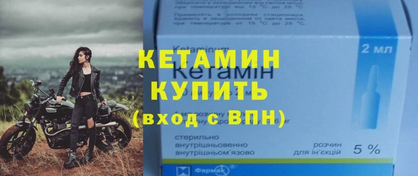 кокаин премиум Белоозёрский
