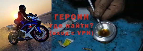 кокаин премиум Белоозёрский