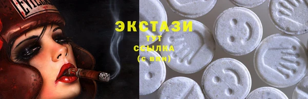 кокаин премиум Белоозёрский