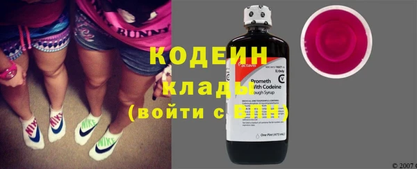прущие грибы Белокуриха