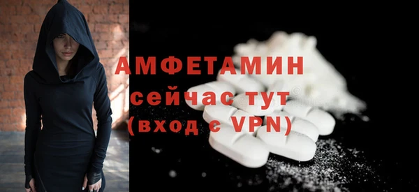 кокаин премиум Белоозёрский