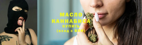 прущие грибы Белокуриха