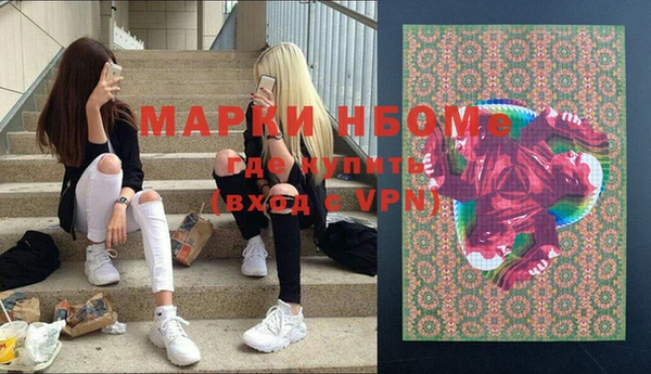 кокаин премиум Белоозёрский