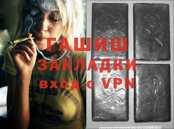 кокаин премиум Белоозёрский