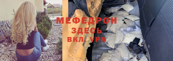 кокаин премиум Белоозёрский