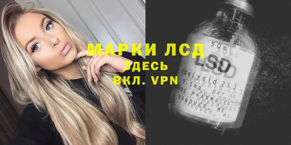 кокаин премиум Белоозёрский